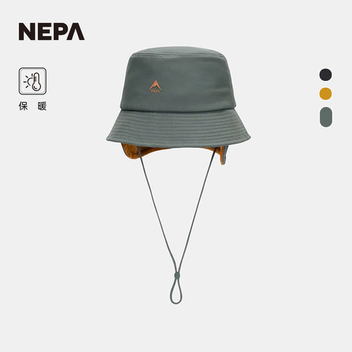 NEPA秋冬新品运动男女帽保暖