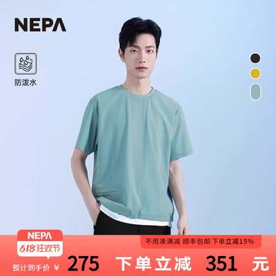 NEPA25夏季新男女户外休闲短袖