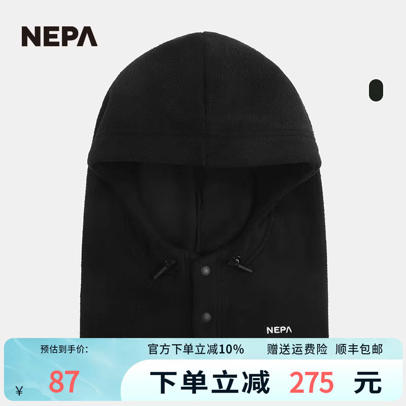 NEPA2022秋冬新品男女同款休闲帽