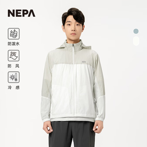 NEPA新品夹克防风防泼水冷感
