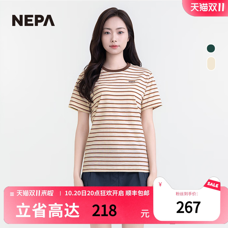 NEPA25夏季男女条纹短袖圆领T恤