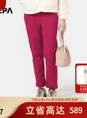 NEPA耐葩24秋冬新品户外女士休闲裤舒适保暖灯芯绒裤7K61666