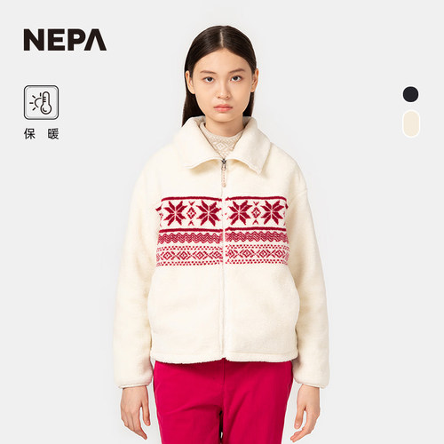 NEPA抓绒衣保暖绒布夹克