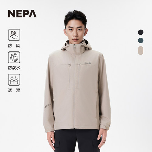 NEPA耐葩秋冬防风三合一防泼水夹克内皮羽绒服男CK50602