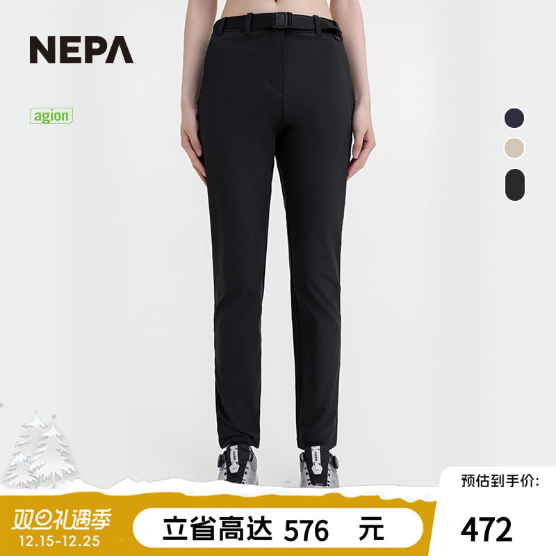 耐葩女士户外简约休闲裤