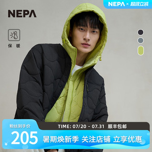 户外男女款 NEPA耐葩24秋冬新品 轻便棉服保暖连帽马甲7KE1462