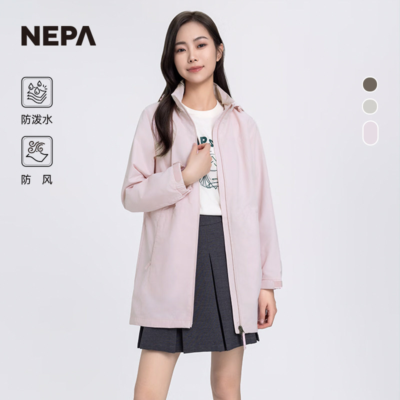 NEPA新品防风风衣女士春秋