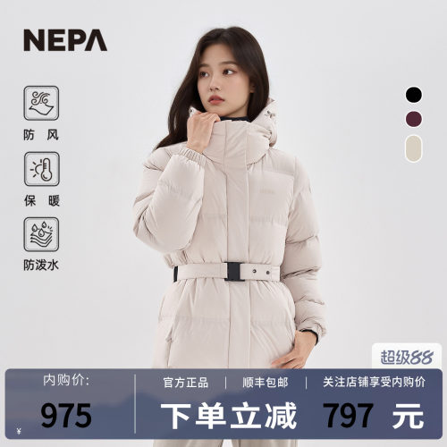 耐葩秋冬女士中长款羽绒服女