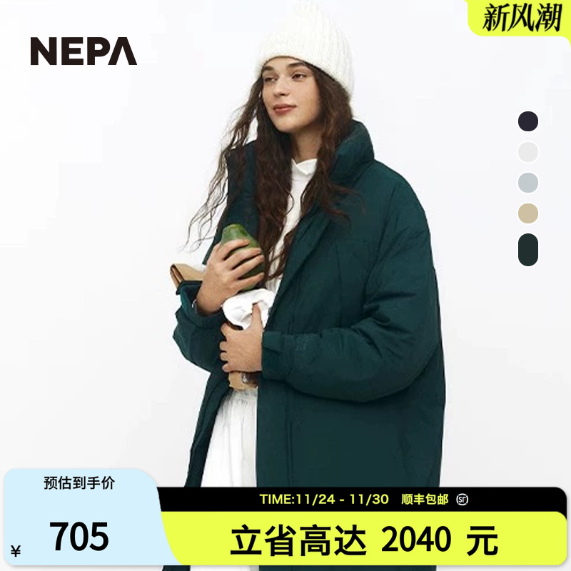 长款羽绒服秋冬新品夹克nepa轻便