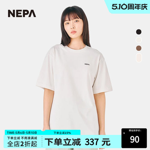 NEPA耐葩户外男女同款圆领T恤