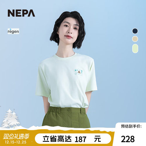 NEPA25夏季女士印花圆领短袖T恤