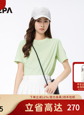 NEPA耐葩24年春夏新品户外女士运动轻便舒适侧开叉圆领T恤7K45375