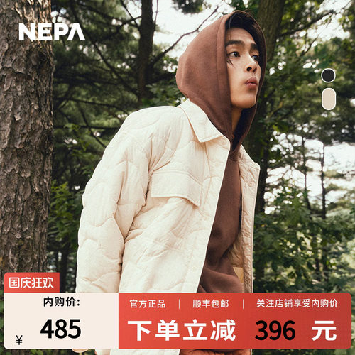 NEPA耐葩户外秋冬百搭男女款