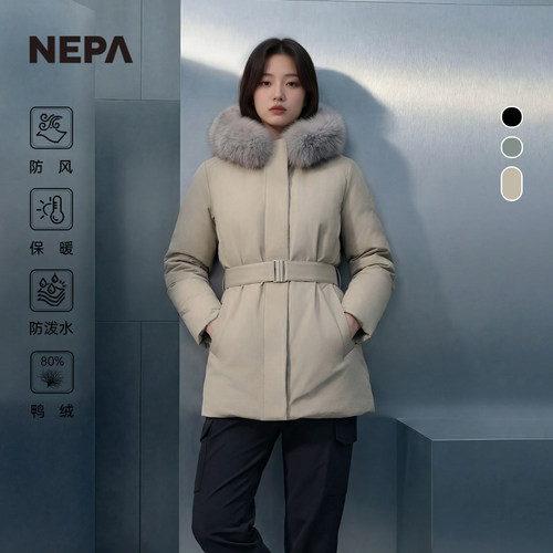 耐葩户外秋冬中长款连帽羽绒服女