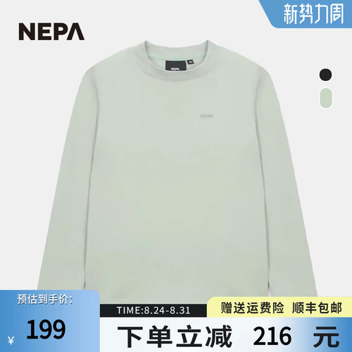 NEPA长袖T恤圆领舒适保暖