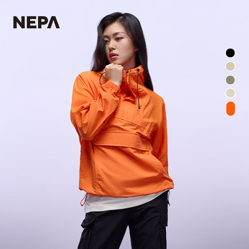NEPA耐葩户外2023年春夏百搭男女Anorak连帽夹克换季外套7JC0661,户外/登山/野营/旅行用品,户外休闲衣,淘宝优惠券,粉丝福利购,淘宝优惠卷