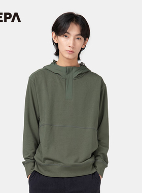 NEPA耐葩24年秋冬新品男款卫衣长袖舒适保暖连帽T恤7K56060