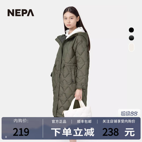 NEPA秋冬户外男女款手提包