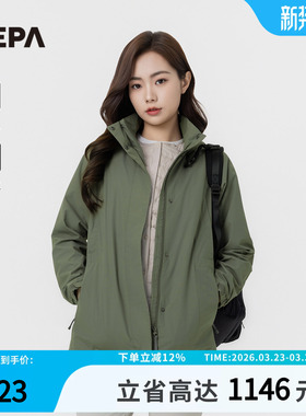 NEPA耐葩户外秋冬新品女士休闲外套换季防风防泼水夹克7K60661