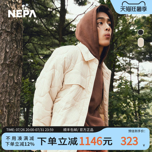 NEPA耐葩户外秋冬百搭男女款