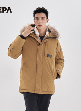 NEPA耐葩户外秋冬男士中长轻便保暖休闲商务连帽羽绒服7I72063
