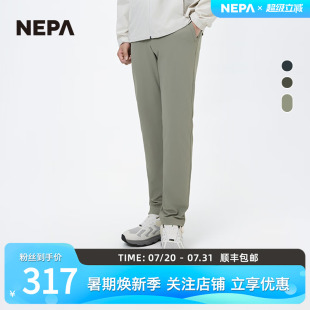 子簡約舒適休閑修身 NEPA耐葩24年秋冬新品 戶外男士 褲 7K51603 長褲