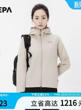 NEPA耐葩户外秋冬新品女士防风保暖防泼水连帽棉服夹克7K60901