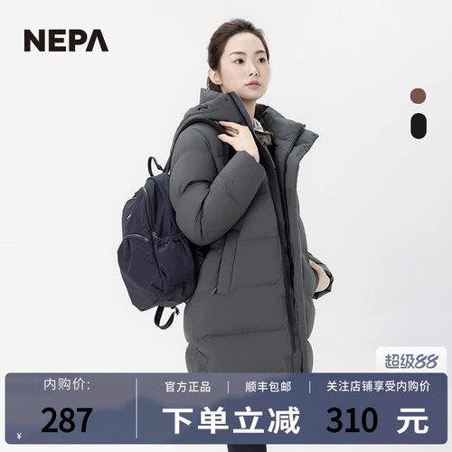 NEPA都市户外男女款双肩背包