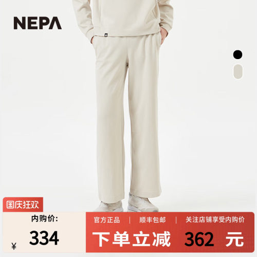 NEPA新品休闲裤阔腿裤