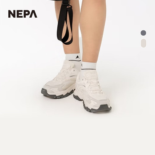 NEPA徒步鞋缓震透气舒适轻便