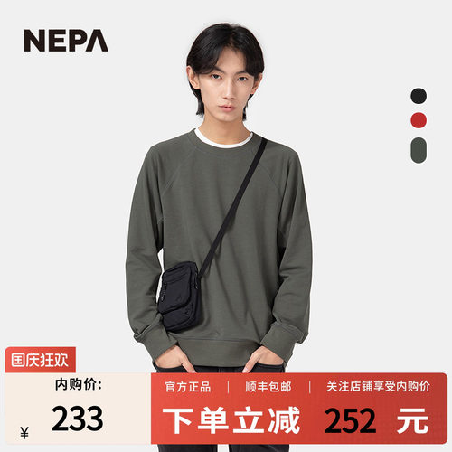 NEPA圆领T恤简约卫衣男女款