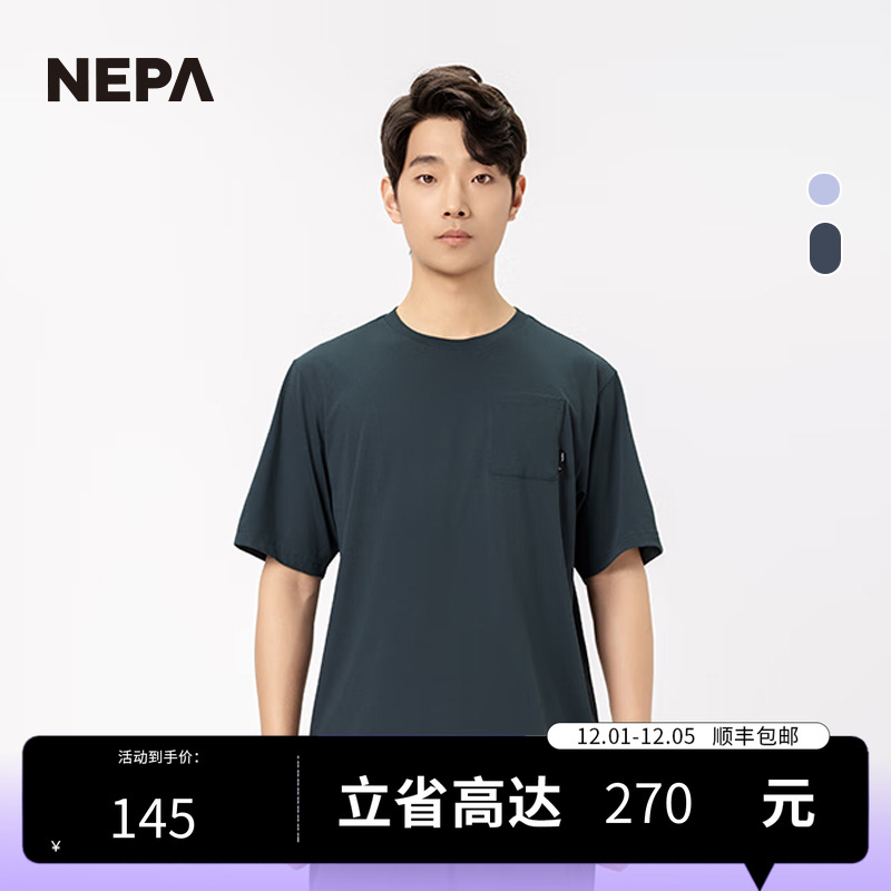 NEPA新品T恤印花舒适男女款短袖