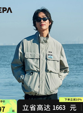 NEPA耐葩户外2023春夏百搭男女同款钓鱼系列外套防风夹克7JC0663