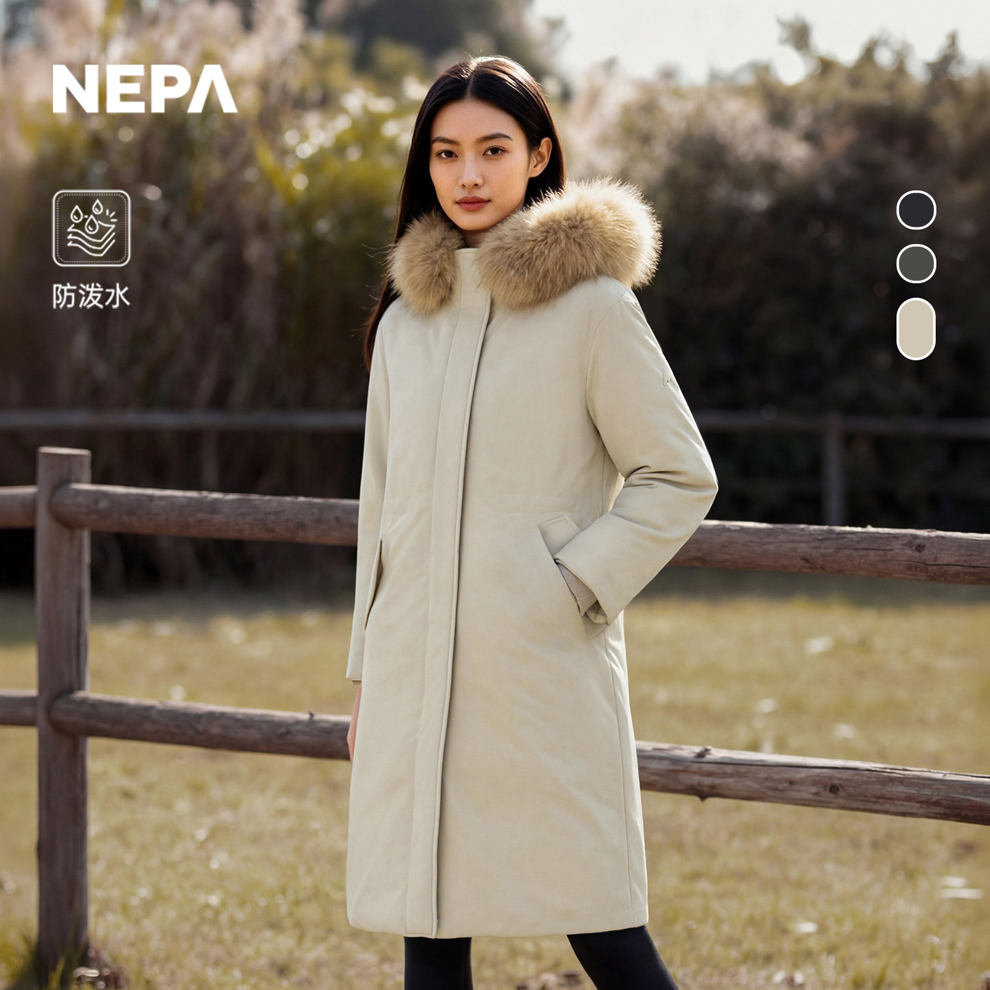 NEPA耐葩秋冬户外女士简约防泼水长款保暖羽绒服CK82070