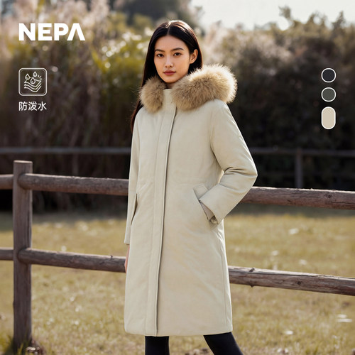 NEPA耐葩秋冬户外女士简约防泼水长款保暖羽绒服CK82070