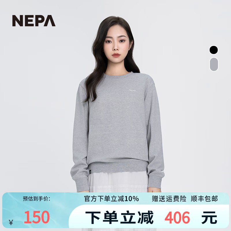NEPA新品卫衣圆领T恤舒适休闲
