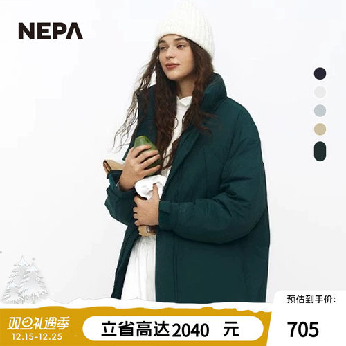 长款羽绒服秋冬新品夹克nepa轻便