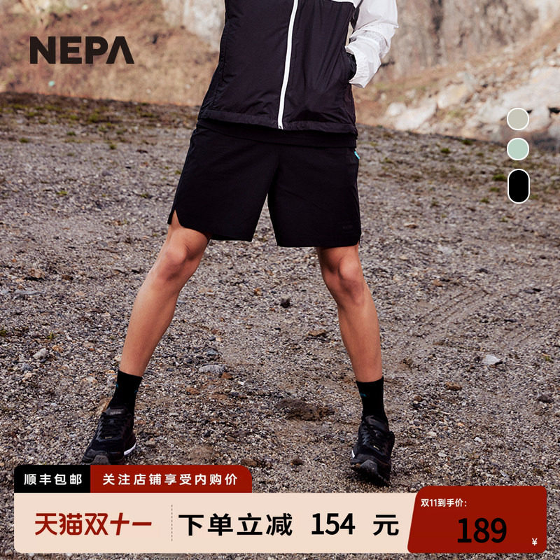 NEPA耐葩男士户外短裤