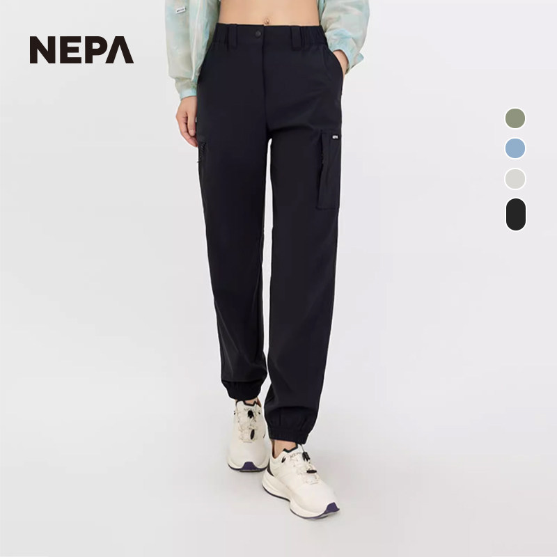 NEPA耐葩士工装束腿裤