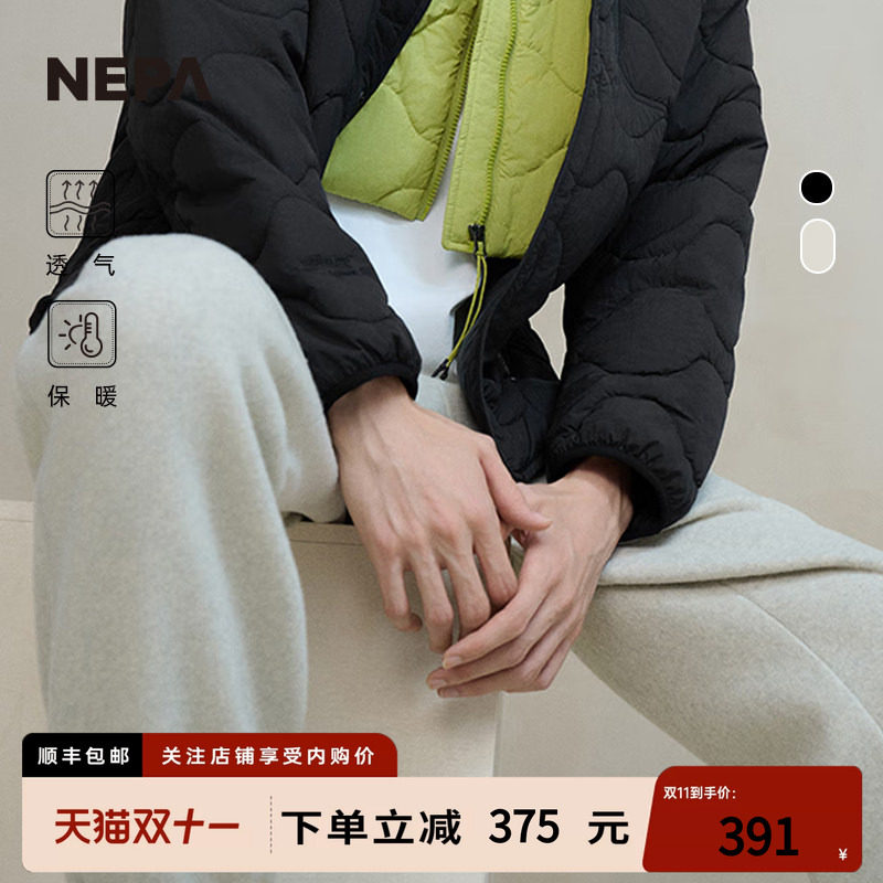 保暖抓绒NEPA秋冬户外慢跑裤