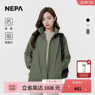NEPA耐葩户外24秋冬新品女士休闲外套换季防风防泼水夹克7K60661