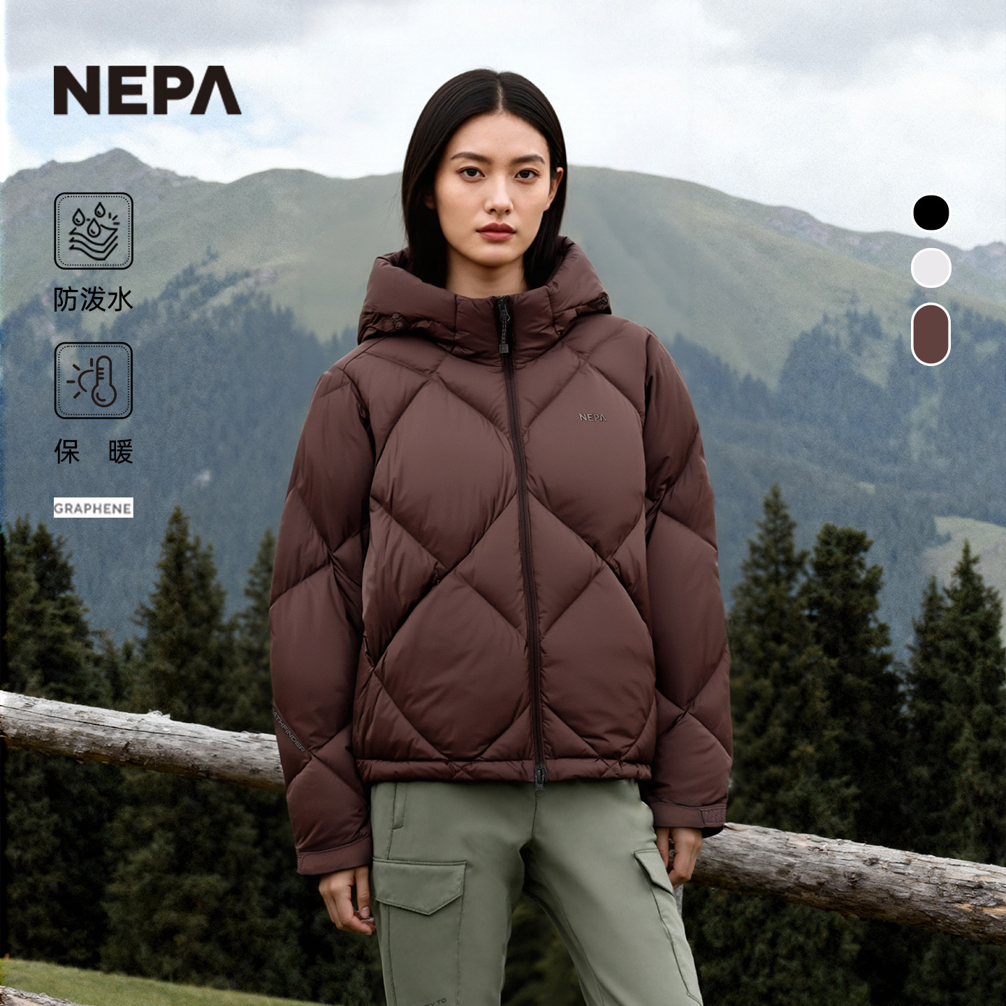 NEPA耐葩户外25秋冬新品女士内衬发热功能性连帽羽绒服CL82027