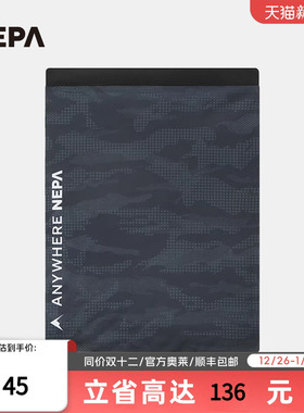 户外秋冬男女同款脖套休闲配件保暖多用途围巾7IF7902