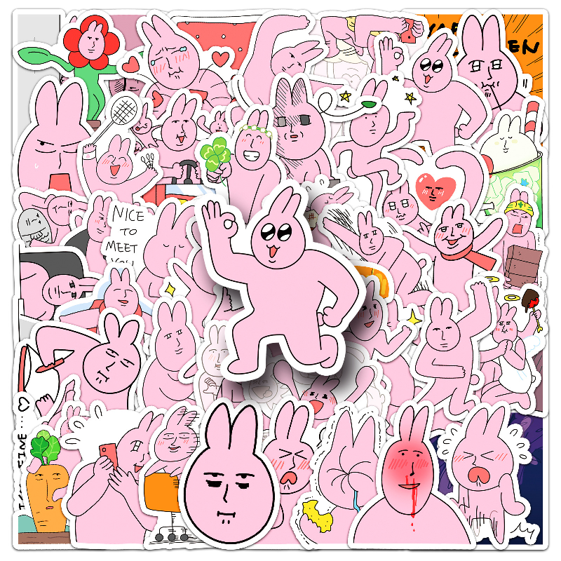 粉红兔子贴纸卡通创意表情包咕卡