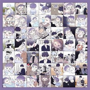 63张新款寻觅你的波浪漫画装饰涂鸦贴纸笔记本头盔相框画手账保温杯吉他冰箱收纳箱拉杆箱贴纸防水pvc