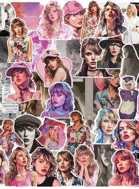 50张泰勒Taylor Swift泰勒斯威夫特霉霉贴纸装饰笔记本头盔相框画手账水杯吉他衣柜收纳箱拉杆箱贴纸防水pvc