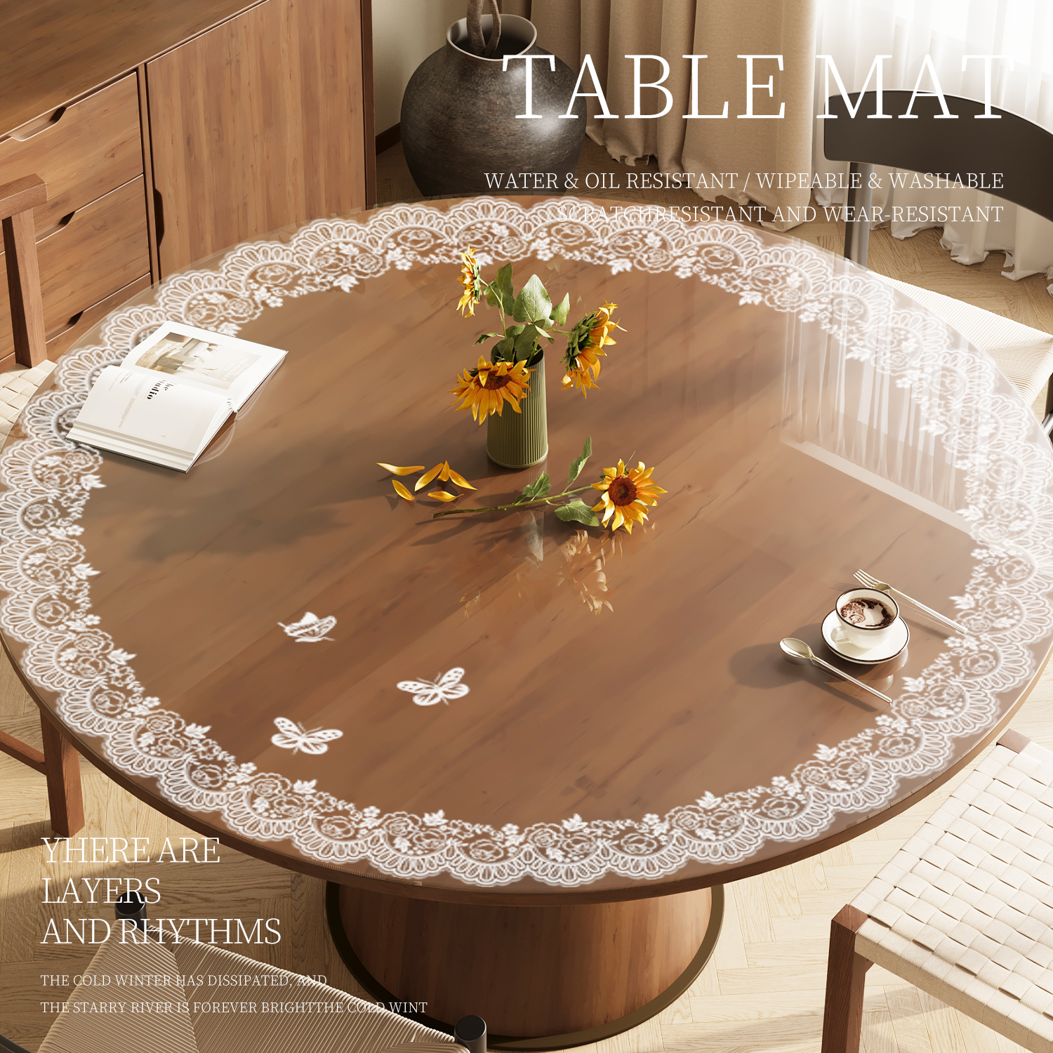 软玻璃圆桌桌布防水防油防烫免洗台布圆形餐桌垫茶几桌面保护垫子