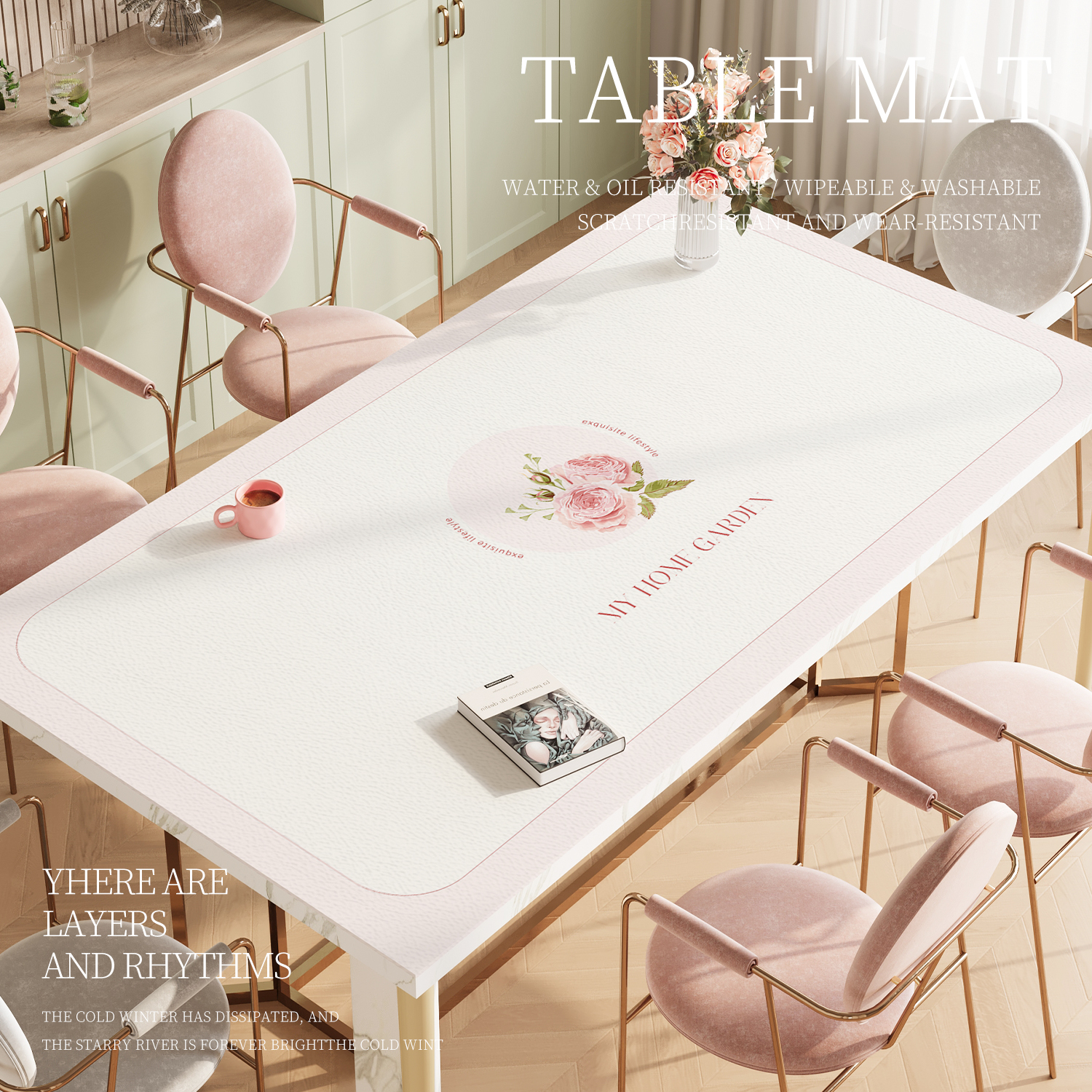 法式防水防油免洗防烫桌布