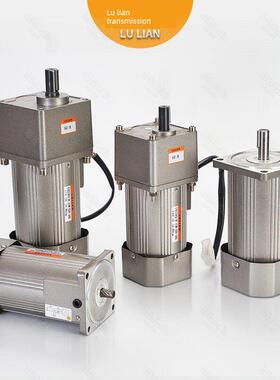 吕联电机40W~400W2极交流异步减速机2800转/分减速电机220V380V