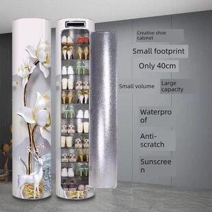 智能杀菌消毒旋转鞋柜360度旋转门道家用高鞋架圆形圆柱形储物